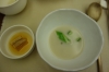 Boiled Ox Knee Slices (yuk), at SamcheongGak Restaurant, Seoul KR