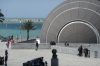 Planetarium at the Great Library of Alexandria EG