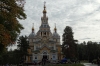 Zenkov Cathedral, Almaty KZ