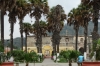 Tanque de la Union (park), Antigua GT