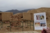 4-sided column. Old Nissa, Parthian Fortress, Ashgabat TM