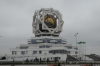 Palace of Happiness or Wedding Palace, Ashgabat TM