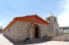 The new church at Socaire Village, Atacama Desert CL