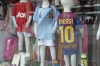 Barça strips in Plovdiv, Bulgaria
