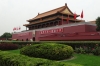 The Forbidden Palace, Beijing CN