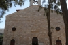 Greek Orthodox Church, Madaba - 6th century Byzantine mosiax showing Jerusalem and other holy sites JO