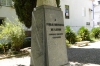 Bust of Públia Hortênsia de Castro (scholar and humanist 1548–1595), Vila Viçosa, PT