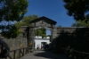 Pórtico de campo y Muralla (gate & wall), Colonia del Sacramento UY