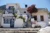 Houses in Piskopiano, Crete GR