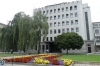City Municipality offices, Kaunas LT