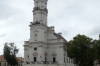 Kaunas City Museum and Town Hall LT
