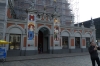 House of Blackheads, Rīga LV