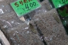 Baby sardines, Nishiki Food Market, Kyoto, Japan