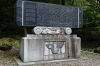 Bronze block Tripikata, celebrating 1000 years, Gayasan Haein Temple, South Korea