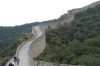 Climbing the South Side, The Great Wall of China at Badaling CN