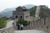 The Great Wall of China at Badaling CN