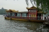 Same boat Nixon and Kissinger travelled on in 1972, West Lake, Hangzhou CN