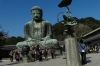 The Great Buddha, Kamakura, Japan
