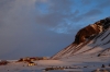 Cottages at Reynisfjöru beach IS