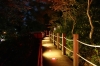 The lookout in Jeonju KR
