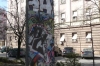 Part of the Berlin Wall, Tiranë AL