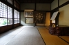 Kyu Hosokawa Gyoubutei or mansion of the Feudal Lord Gyobu, Kumamoto, Japan