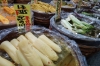 Fermented or pickled vegetables, Nishiki Food Market, Kyoto, Japan
