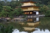 Kinkaku (the Golden Pavilion), Kyoto, Japan