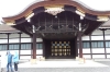 New carriang entrance (for cars), Kyoto Imperial Palace, Japan