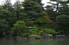 Oikeniwa Garden, Kyoto Imperial Palace, Japan