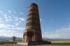 Burana Tower KG