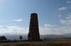 Burana Tower KG