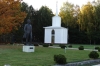 Russian Orthodox chapel & Ata Turk, Rukh Ordo museum cum theme park, Cholpon-Ata KG