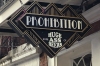 New Orleans LA