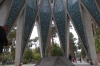 Tomb of Omar Khayyam, Nishapur IR