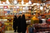 Spice shop at Bazaar-e Reza IR