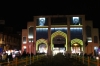 Bazaar-e Reza IR