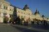 GUM department store on Red Square, Moscow RU.