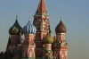 St Basil's Cathedral in evening sun, Red Square, Moscow RU.