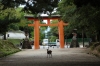 Gate to Kasuga Shrine, Deer enclosure, Nara Park, Japan