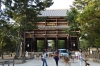 Gates to the Todaiji Temple, Nara, Japan