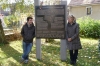 Hayden & Thea at the plaque commemorating the Nieder-Weisel people in Australia