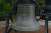 Bell remembering Civic Square, Asheville NC