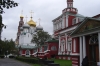 Novodevichy Convent, Moscow RU