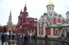 Entrance to the Red Square, including the State Historical Museum (centre) and Moscow City Hall. Moscow RU