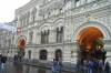 Entrance to the GUM, huge department store on the edge of Red Square. Moscow RU