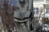 Ohrid MK