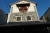Old house in Kurashiki, Japan