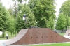 Skate park, Pärnu EE