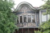 Ethnographic Museum, Plovdiv BG